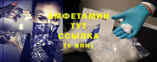 гашиш Аркадак