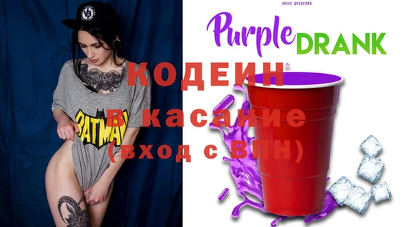 гашиш Аркадак