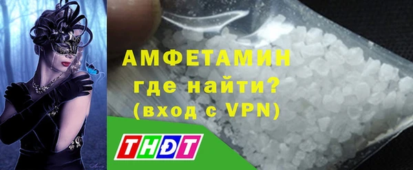 гашиш Аркадак