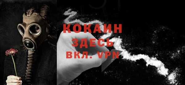 гашиш Аркадак