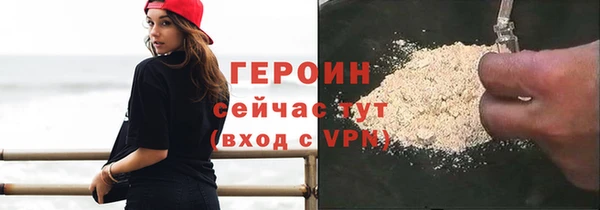 скорость mdpv Каменногорск