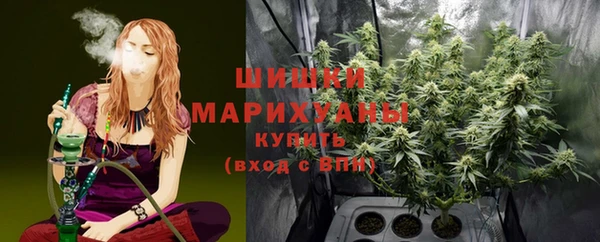 гашиш Аркадак