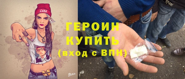 COCAINE Иннополис