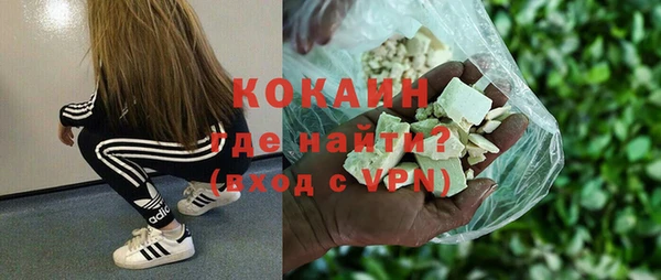 гашиш Аркадак