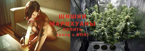 гашиш Аркадак