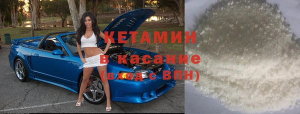 спиды Инсар