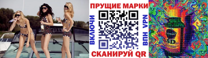 сайты даркнета Telegram Бавлы Марки NBOMe 1,5мг MEGA онион