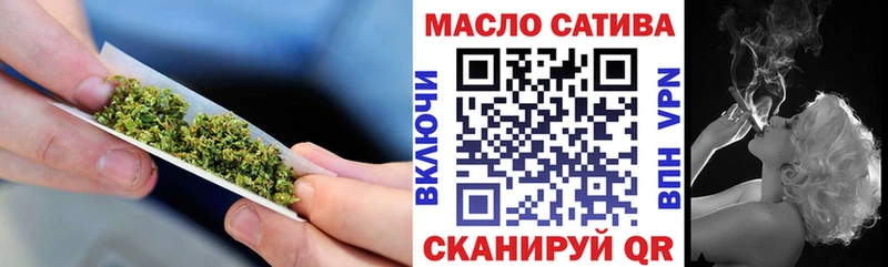 цена наркотик  Бавлы  ТГК жижа 